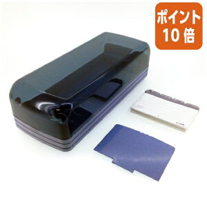 ��1��26��17�����������|�C���g10�{���J�[�� ���h������@�@���e�����@800�� NO-870E-B