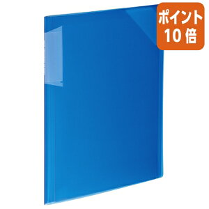 82517|Cg10{NAt@C RN N[z_[ubNmr[^@iŒ莮jA4@@6|Pbg t-N5710B-6