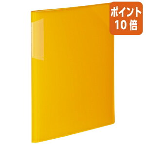 82517|Cg10{NAt@C RN N[z_[ubNmr[^@iŒ莮jA4@@12|Pbg t-N5710Y-12
