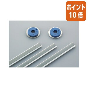 101617|Cg10{ RN y[p[Jb^[ [^[ n󂯁@DN|T73E73ET83p@5{ DN-700EN