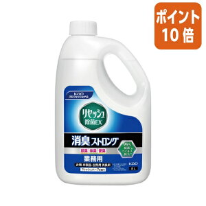 101617|Cg10{ԉ ZbVEX@LXgO@Ɩp@2L 510877