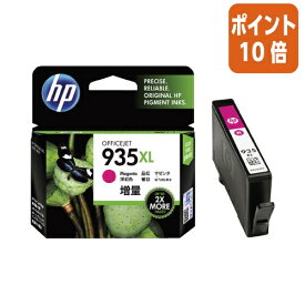 ★5月9日17時注文分よりポイント10倍★ 日本HP HPインク　HP935XL　C2P25AA　マゼンタ　増量 C2P25AA