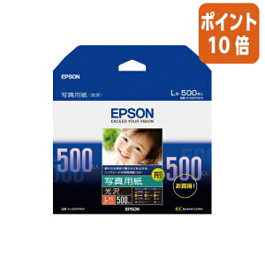 82517|Cg10{ Gv\ Gv\@ʐ^p  @KL500PSKR KL500PSKR