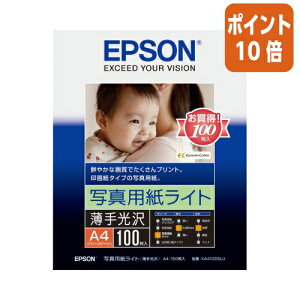 101617|Cg10{ Gv\ Gv\@ʐ^pCg@KA4100SLU KA4100SLU