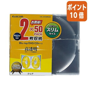 101617|Cg10{GR BD^CD^DVDXvP[X@2[@50pbN@NA CCD-JSCSW50CR