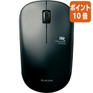 ��12��5��17�����������|�C���g10�{���G���R�� ����IR�}�E�X 3�{�^�� �@ENELO�V���[�Y�^�ȓd�́^�u���b�N M-IR07DRBK