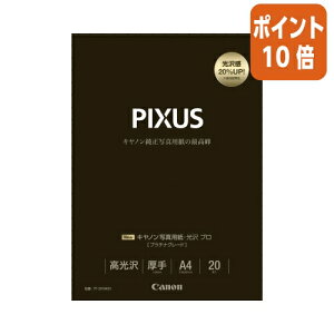 ��12��5��17�����������|�C���g10�{�� �L���m�� �L���m���@�ʐ^�p���@����v���@A4�@20�� PT-201A420