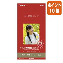 楽天市場】キャノン 光沢 ゴールド l判 200枚の通販