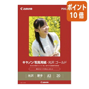 101617|Cg10{ Lm Lm@ʐ^p@S[h@A3@20 GL-101A320