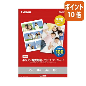 82517|Cg10{ Lm Lm@ʐ^p@X^_[h@A4@100 SD-201A4100