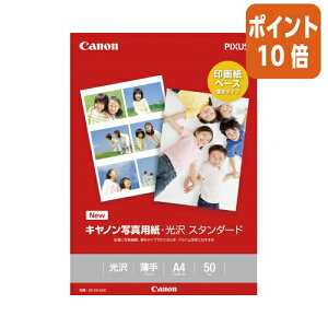 82517|Cg10{ Lm Lm@ʐ^p@X^_[h@A4@50 SD-201A450