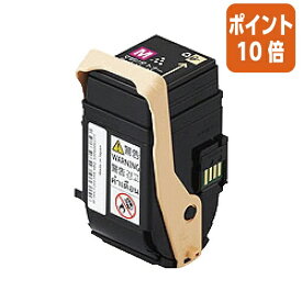 ★5月9日17時注文分よりポイント10倍★ 富士フイルムBI 富士フィルムBI対応トナーカートリッジ　CT202461 CT202461