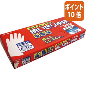 101617|Cg10{ GXe[ f[uNoD940@|G`@g G{X @S@100 135044