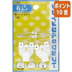 101617|Cg10{zp݂ H| zp݂tbN@XtbN@@2 F-0305