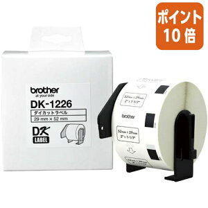 ��5��9��17�����������|�C���g10�{�� �u���U�[ QL�V���[�Y�p�H�i���̃��x���@52×29mm1000���@DK�|1226 DK-1226