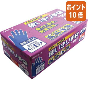 101617|Cg10{ GXe[ f[u@NoD991@jg@g Ȃ M@u[100 303673