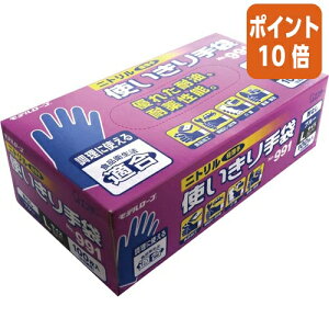 101617|Cg10{ GXe[ f[u@NoD991@jg@g Ȃ L@u[100 303674