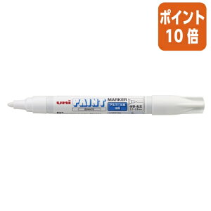 101617|Cg10{ OHM AR[yCg}[J[@CNFF@ېc PXA200-1