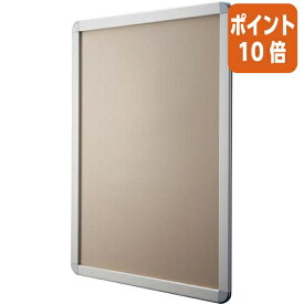 ★9月18日17時注文分よりポイント10倍★プラチナ万年筆 アケパネ　屋外用30mm　A2サイズ　652×478×16mm ADA2-S/C-OUT