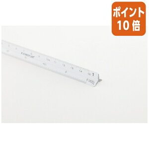 101617|Cg10{ Xebh[ I[A~OpXP[@ʗp@15cm 987-15-11