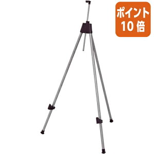82517|Cg10{ACXI[} C[[@XeX@W685×D650×Hő1320mm ESL-1380