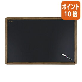 ★9月18日17時注文分よりポイント10倍★レイメイ藤井 アンティーク　ブラックボード　A1　W900xH600mm LNB700