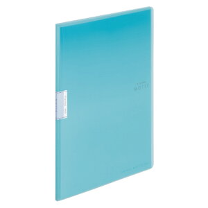 コクヨ クリヤーブックモッテA4S10枚P水色 A4縦 ライトブルー 10ポケット ラ-LM10LB