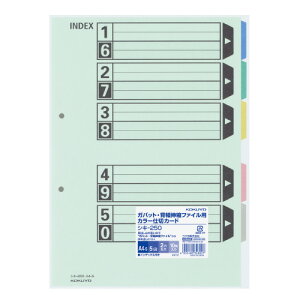 t@Cpd؃J[h RN J[d؃J[hiGFpj@A4c@5R{@2@10g VL-250