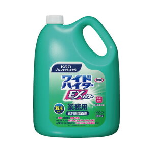 ԉ ChnC^[EXp[@^Cv@Ɩp@3D5kg 334664
