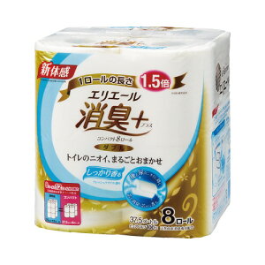 剤 GG[@LvXgCbg@RpNg@_u@37D5m×8R 723571