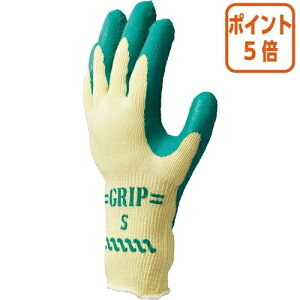 12517|Cg5{ V[O[u Obv \tg^Cv 3opbN@O[@w VRS NO313S