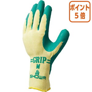 ��12��5��17�����������|�C���g5�{�� �V���[���O���[�u �O���b�v �\�t�g�^�C�v 3�o�p�b�N�@�O���[���@�w������� �V�R�S�� NO313M