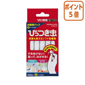 101617|Cg5{ RN Ђ@ppbN@55R×5V[g ^-380X5