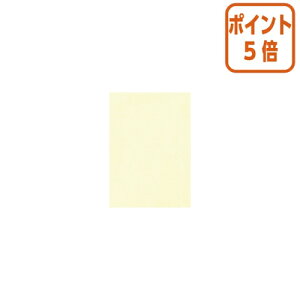 101617|Cg5{A4Rs[p kzR[|[V NEWt@CJ[@A4@500@CgN[ KNFLCA4