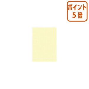82517|Cg5{A4Rs[p kzR[|[V NEWt@CJ[@A4@500@AC{[ KNFIA4