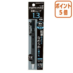 101617|Cg5{V[y RN MV[vTypeS@1D3mm@ PS-P201D-1P