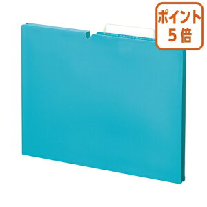 ��12��5��17�����������|�C���g5�{���t�@�C���{�b�N�X�p�t�H���_�[ �R�N�� �ʃt�H���_��NEOS���iPP���jA4�@15mm�@�^�[�R�C�Y�u���[ A4P-NEF15B