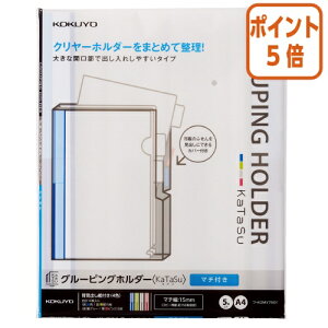 101617|Cg5{ RN O[sOz_[@KaTaSu@@}`t@5 t-KGMV750T