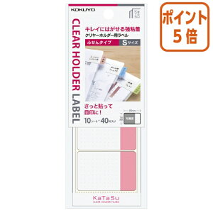 101617|Cg5{ RN N[z_[px@@KaTaSu@@ӂ^CvS ^-CH11R