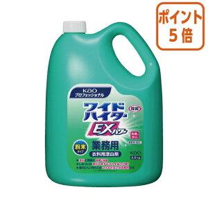 82517|Cg5{ ԉ ChnC^[EXp[@^Cv@Ɩp@3D5kg 334664