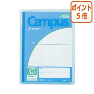 ��3��12��17�����������|�C���g5�{���m�[�g �R�N�� �L�����p�X�v�����g���Ƃ�J�o�[�m�[�g�@�i�p�r�ʁj�@�u���[ �m-623S10-5B