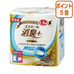 101617|Cg5{ 剤 GG[@LvXgCbg@RpNg@_u@37D5m×8R 723571