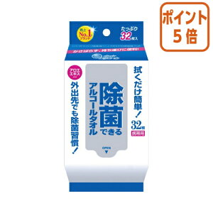 101617|Cg5{ 剤 GG[@ۂłAR[^I@gїp@32 733599