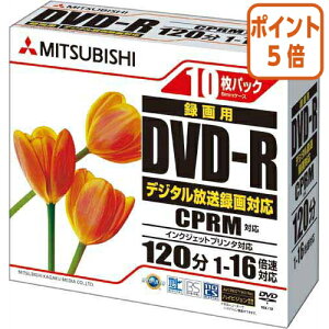 ��1��26��17�����������|�C���g5�{�� �O�H�P�~�J�����f�B�A Verbatim�@�^��pDVD�|R�@10�� VHR12JPP10