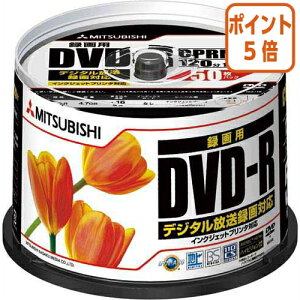 82517|Cg5{ OHP~JfBA Verbatim@^pDVD|R@50@XshP[X@@IJPΉ VHR12JPP50