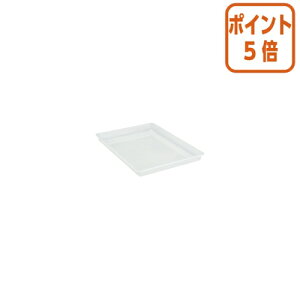 ��12��5��17�����������|�C���g5�{�� �ϐ��e�N�m���^ �L�b�`���o�b�g�@��@�N���A�@W480×D360×H45mm K531C