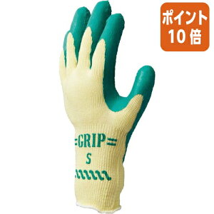 ��12��5��17�����������|�C���g10�{���V���[���O���[�u �O���b�v �\�t�g�^�C�v 3�o�p�b�N�@�O���[���@�w������� �V�R�S�� NO313S