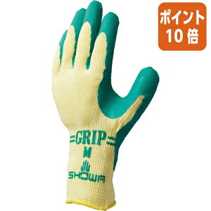 ��12��5��17�����������|�C���g10�{���V���[���O���[�u �O���b�v �\�t�g�^�C�v 3�o�p�b�N�@�O���[���@�w������� �V�R�S�� NO313M