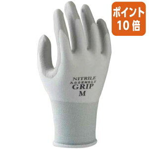 ��12��5��17�����������|�C���g10�{���V���[���O���[�u �g���O���b�v�@M�@�w������� �j�g�����S�� NO370M