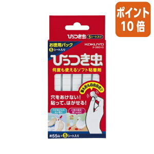 101617|Cg10{ RN Ђ@ppbN@55R×5V[g ^-380X5